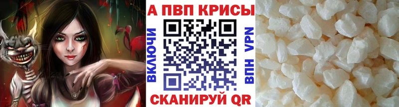 Магазин наркотиков Сосновоборск АМФЕТАМИН  МЕФ  Псилоцибиновые грибы  ГАШИШ  Канабис  Кокаин 