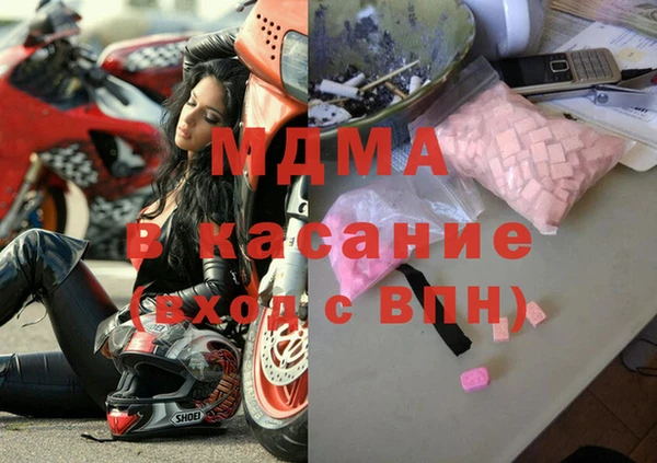 каннабис Аркадак