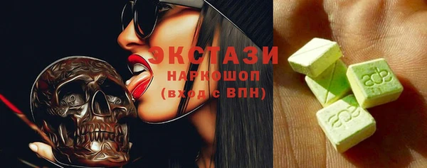 a pvp Арсеньев