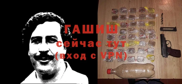 a pvp Арсеньев