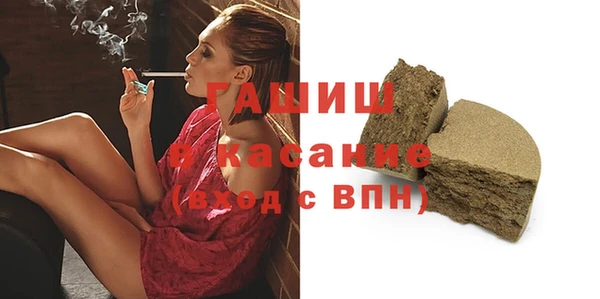каннабис Аркадак