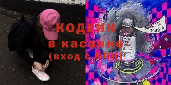 a pvp Арсеньев