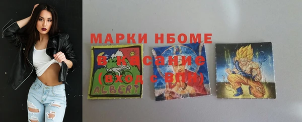 каннабис Аркадак