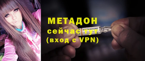 a pvp Арсеньев