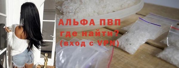 a pvp Арсеньев