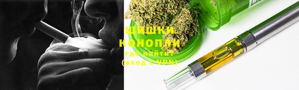 амфетамин Армянск