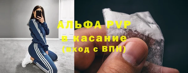 a pvp Арсеньев