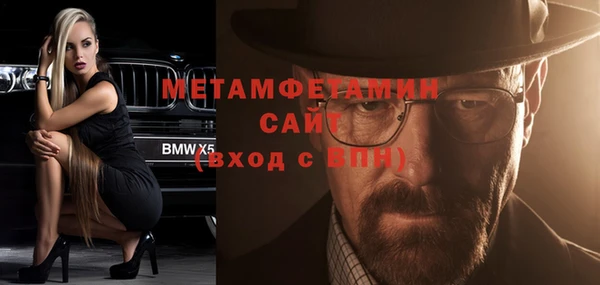 a pvp Арсеньев