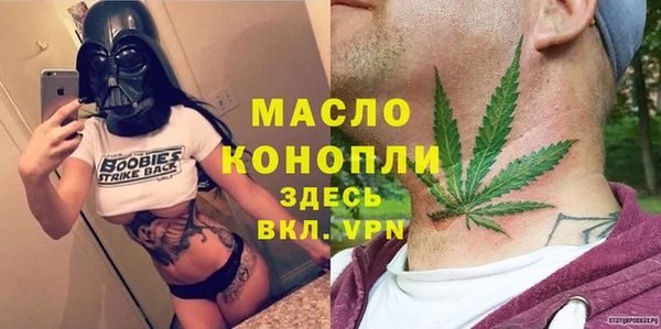 каннабис Аркадак