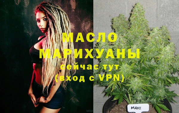 a pvp Арсеньев