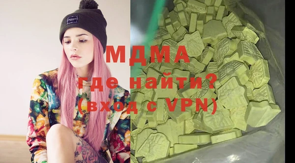 a pvp Арсеньев
