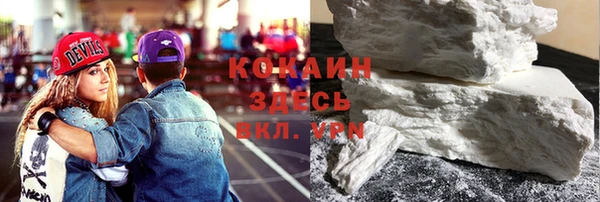 a pvp Арсеньев