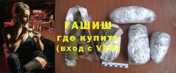 a pvp Арсеньев