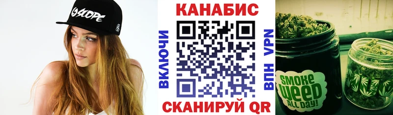 дарнет шоп  Сосновоборск  Шишки марихуана Ganja 